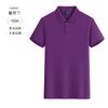 Roupas de trabalho plus size camiseta manga curta camisa polo personalizada publicidade camisa cultural uniforme de classe casaco com lapela bordado de logotipo