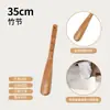 Selección PremiumCuerno de Zapato de Madera con Mango Largo, Ayudante de Zapato Extendido para Ponerse los Zapatos Fácilmente, Cuerno de Zapato Perezoso