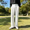 Pantalones Rectos de Moda Frescos y Relajados Estilo Coreano 2026, Verano Delgados Cómodos Versátiles Fluidos Pantalones de Traje