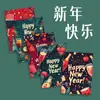 Tarjeta de Felicitación Creativa de Año Nuevo de Amazon Transfronteriza Tarjeta de Mensaje de Bendición Escrita a Mano Regalo del Festival de Primavera Tarjeta Pequeña Decorativa de Regalo Acompañante