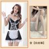 Noite dourada Sexo Underwear Estilo Europeu e Americano Lace Sexy Avental Empregada Doméstica Uniforme Oco Paixão Tentação terno
