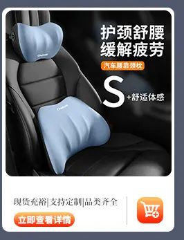 傲伟关联营销_02_06.jpg