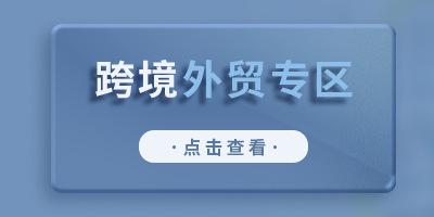 公司介绍+添加详情+15年分区_02