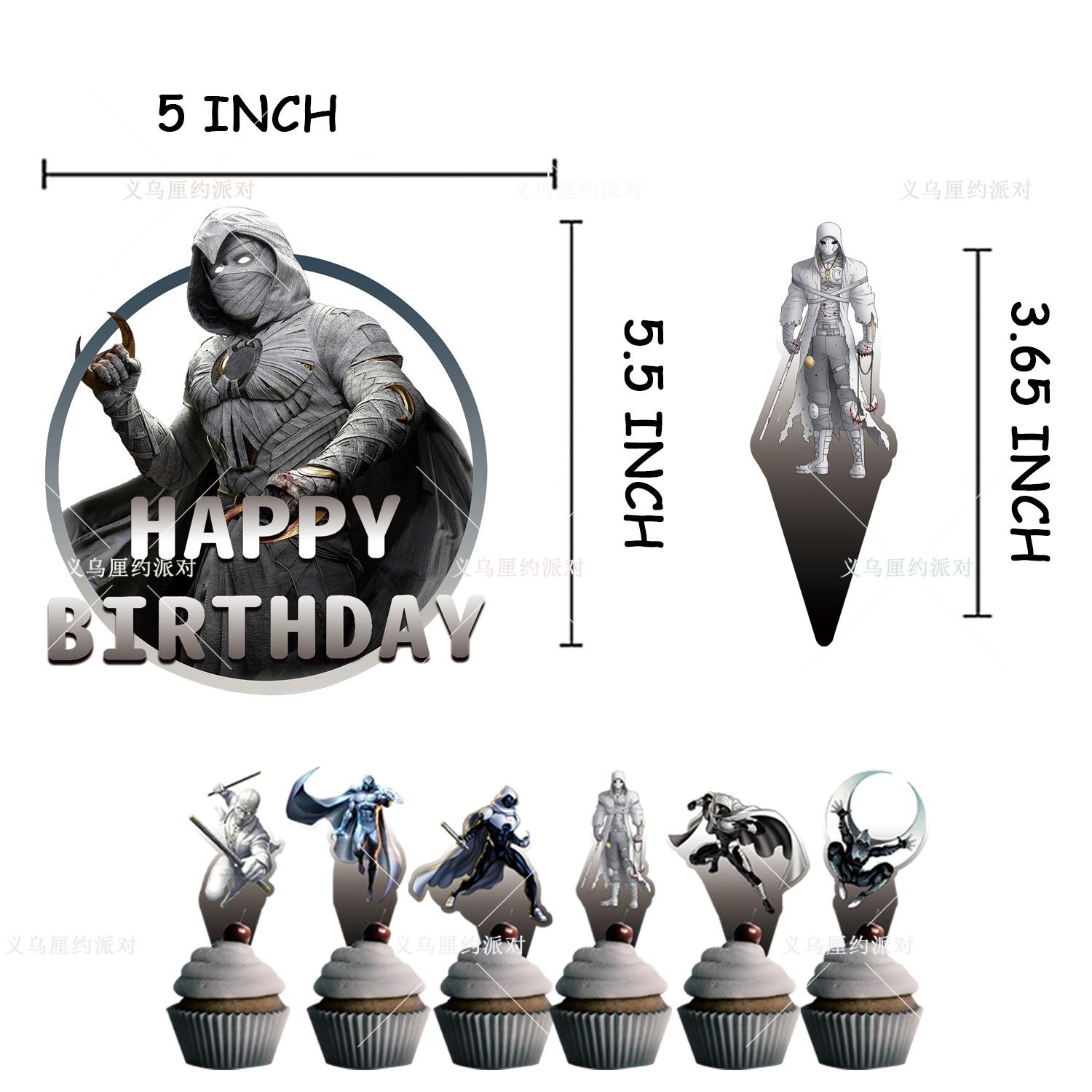333