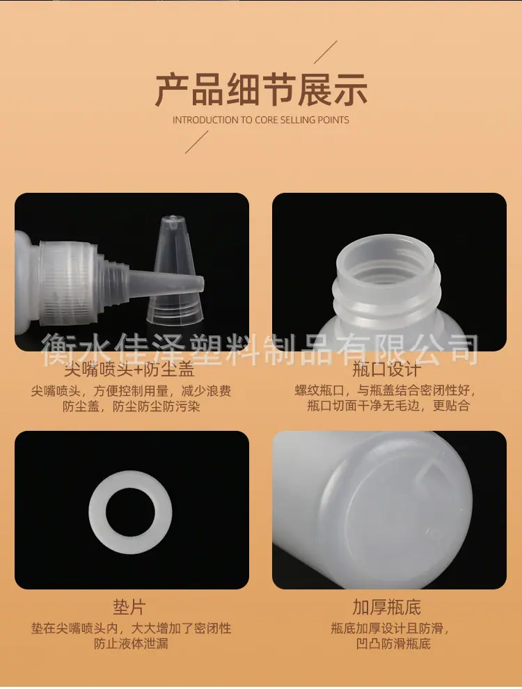 详情_10.jpg