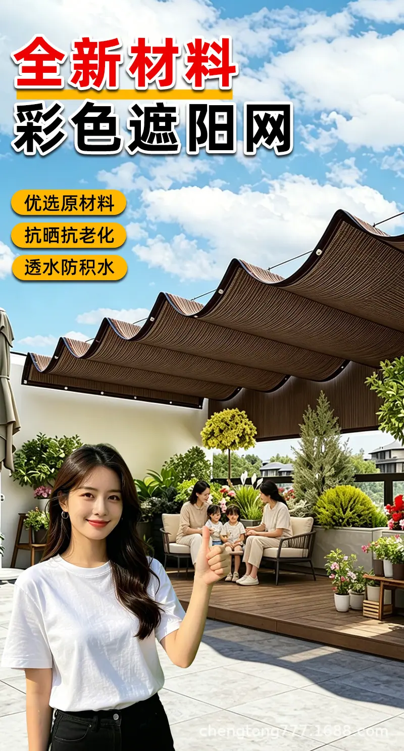 详情_01.jpg