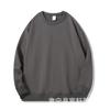 Sudadera de terciopelo austriaco grueso de 420 g con cuello redondo y forro polar para hombre, otoño e invierno, básica, cálida, informal, de color sólido, de manga larga para mujer
