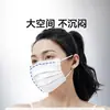 Mascarilla Quirúrgica Médica Zhende, Grado de Esterilización, Transpirable, Desechable, Adulto, Protección de Tres Capas, No Empaquetada Individualmente, Producto Genuino