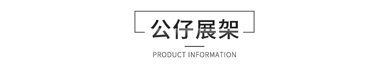内页1_12
