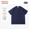 Camisetas de Manga Corta de Algodón Puro de Peso Pesado Hechas a Medida para Grupos, Camisetas Publicitarias, Ropa de Trabajo, Uniformes Escolares, Ropa de Trabajo con Logo Impreso
