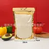 Bolsas tipo doy-pack aluminizadas con cierre transparente, bolsas autosellables para nueces, frutas secas, té de flores, snacks y empaque de alimentos, en stock