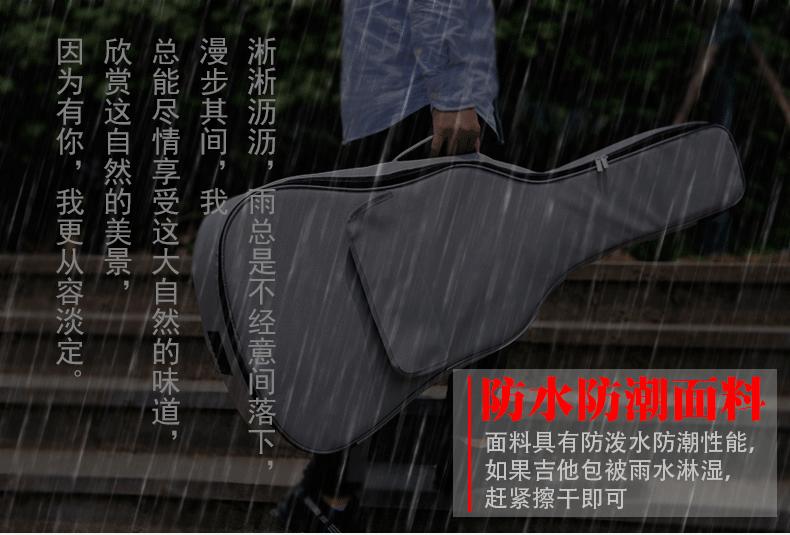 新推包_11
