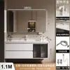 Apartamento pequeño de 45 cm de profundidad, ancho, lavabo de cerámica de losa de roca sin juntas, mueble tocador para lavabo de baño