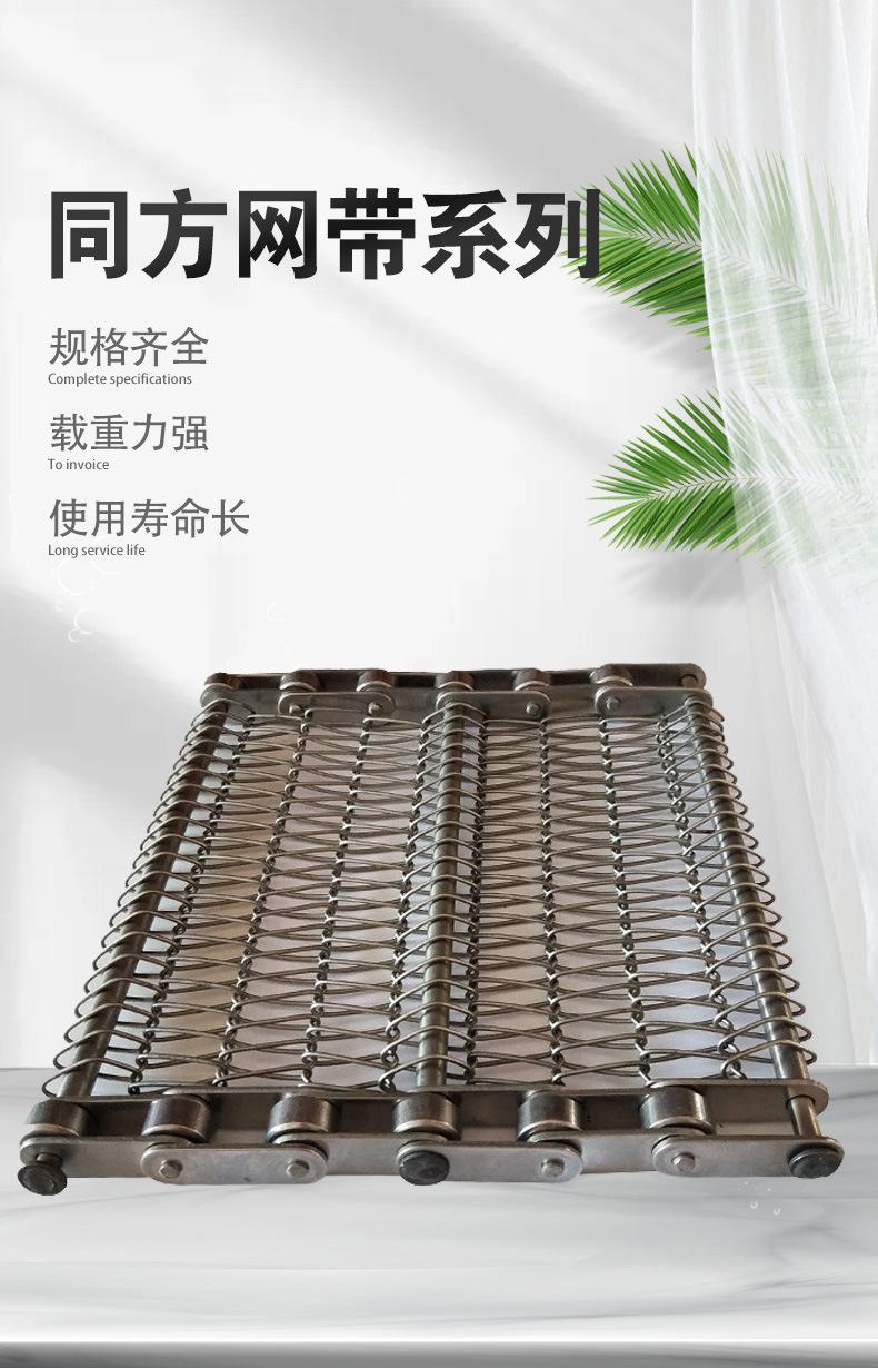 详情页_01 (1)