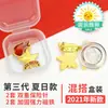 China Equipe Júnior Padrão Pioneiro Emblema da Equipe Não Desbota Broche Magnético Aluno do Ensino Fundamental Lenço Vermelho Emblema