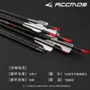 Bestseller transfronterizo: Flechas compuestas de fibra de carbono 3K con ranuras de aire para caza y competición con arco tradicional, flechas de carbono puro disponibles para venta al por mayor