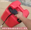 Tanque de Combustível Externo para Motor de Popa 12L 24 Litros Antiestático Tanque de Combustível Reserva Tambor Universal para Mar
