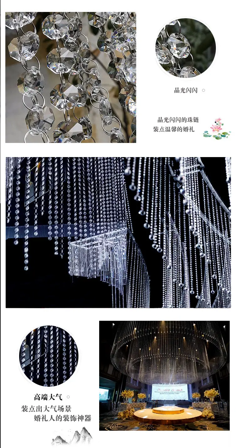 水晶八角珠详情4.jpg