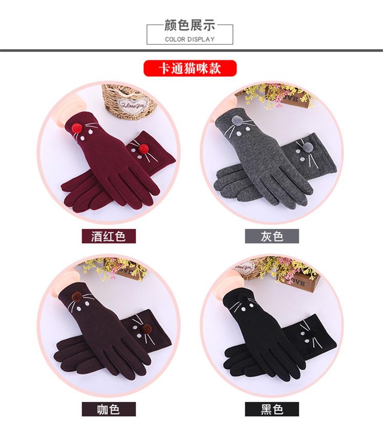 详情1 (3).jpg