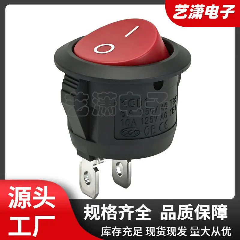 大泽工具_20260529103735