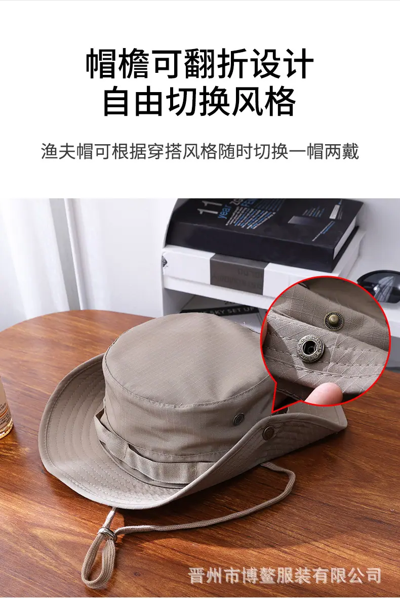 帽子详情_04.jpg