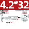 Tornillos Autorroscantes Autoperforantes de Acero Inoxidable 410/304/Acero al Carbono con Arandela, Tornillos Autorroscantes Autoperforantes Galvanizados