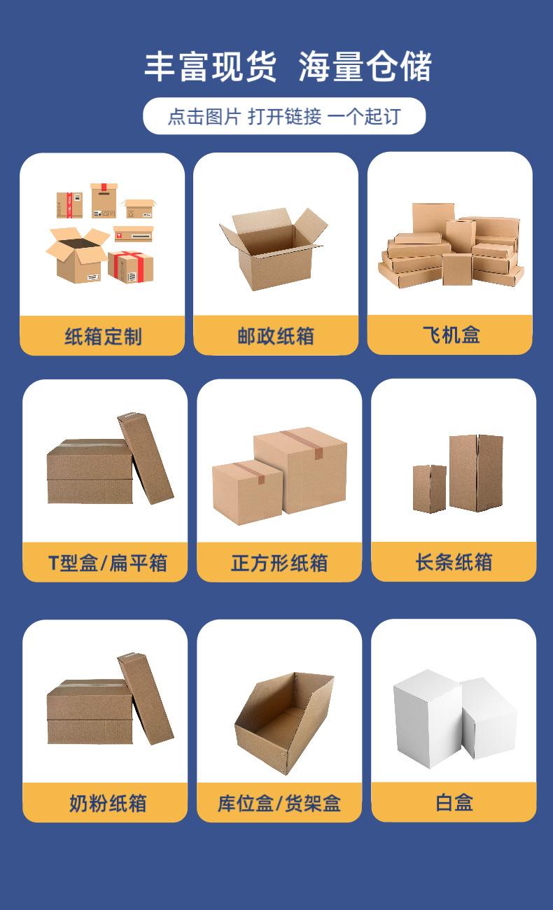 超链接.png
