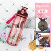 Vaso de Agua de Plástico con Cierre Taza de Té para Estudiante de Verano a Prueba de Caídas Gran Capacidad Vaso para Niños Botella de Agua Hervidor Regalo