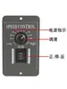 Controlador de Velocidade para Motor DC com Engrenagem PWM 12V24V48V Controle Manual Bidirecional para Frente/Ré Interruptor de Três Posições