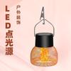 Nueva Lámpara de Nido de Pájaro Solar Transfronteriza Impermeable para Exteriores Decoración de Patio Lámpara Colgante de Ambiente Homestay Candelabro LED de Llama