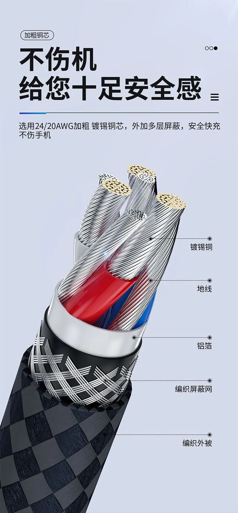 详情页_06