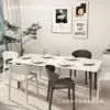 Cadeira de Plástico Doméstica Cadeira Moderna Simples para Mesa de Jantar Cadeira de Plástico Espessado com Chifre Cadeira de Lazer Nato com Encosto Cadeira para Negociação