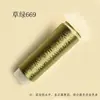 Fio Floral Degradê Fio de Veludo Pequeno Fio Floral Borla de Seda Fio Elástico Grampo de Cabelo DIY Traje Antigo Fio Antigo