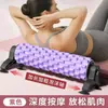 Ventosa Desmontable Soporte Columna de Yoga Rodillo de Espuma Relajación Rodillo Sólido Rodillo de Masaje Pierna Adelgazante Fitness