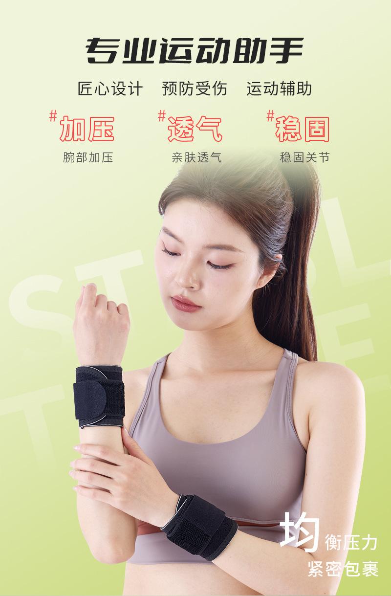 详情_04.jpg