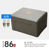 Caja Isotérmica Epp para Puesto Comercial Topn 21-86 Litros Refrigerada Camping Repartidor Caja de Espuma Grado Alimenticio