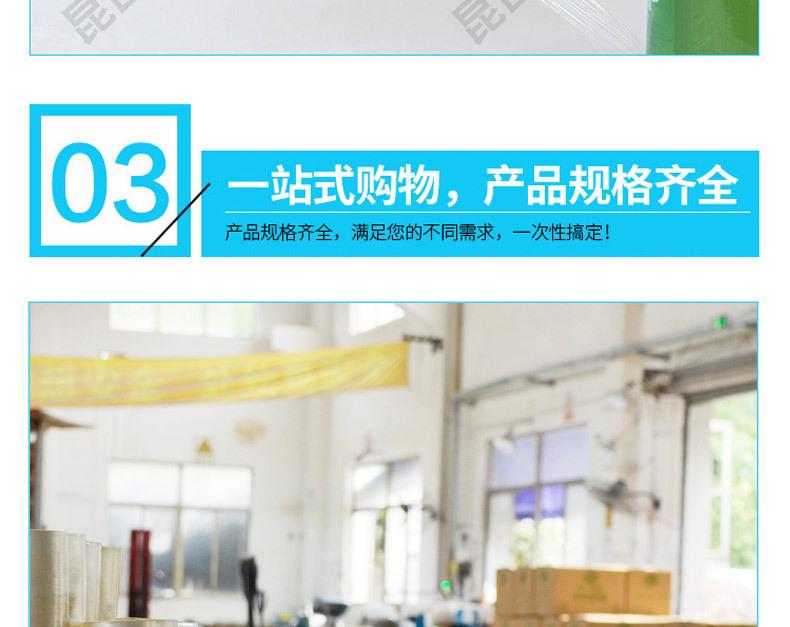 石膏芯本色详情_16.jpg