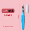 Pincel de cerdas macias para pintura com aquarela sólida de caneta-tinteiro caneta com reservatório de água de grande capacidade pincel para pintura com lápis de cor solúvel em água