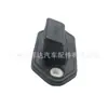 84945-0P010 é adequado para interruptor do porta-malas, interruptor da tampa traseira, interruptor da tampa traseira do compartimento de bagagem do Toyota Reiz