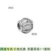 Pulsera Pangadora de Plata Esterlina S925 Hueso de Serpiente con Cuentas Planas con Cuentas Corazón del Océano Venta Caliente Joyería DIY