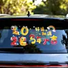 Adesivo de Carro Estilo Pelúcia Decalque 5D para Para-brisa Decoração de Carro 2026 Adesivo de Janela Adesivo de Janela Eletrostático