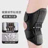 Equipamento de Proteção Esportiva para Articulação do Joelho, Dispositivo de Assistência ao Joelho, Proteção de Joelho para Idosos, Joelheira para Caminhada e Escalada, Joelheira para Menisco