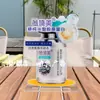 Decoração de Salão de Beleza Mesa Produto Hydro-Glow Aivelan Weiyi Mei Exibição Cartão de Mesa Transparente Acrílico