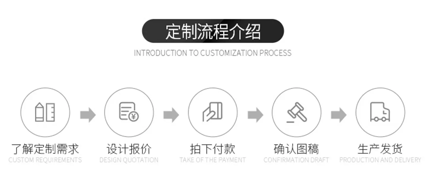 详情_11.jpg