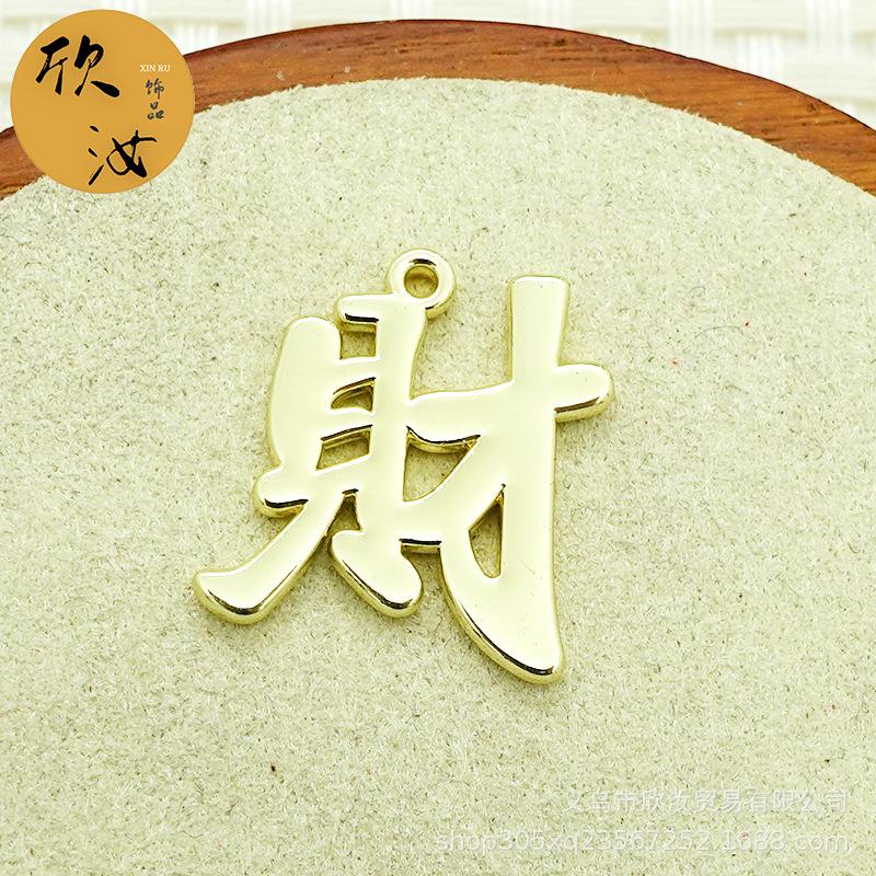 DSC01793 拷贝.jpg