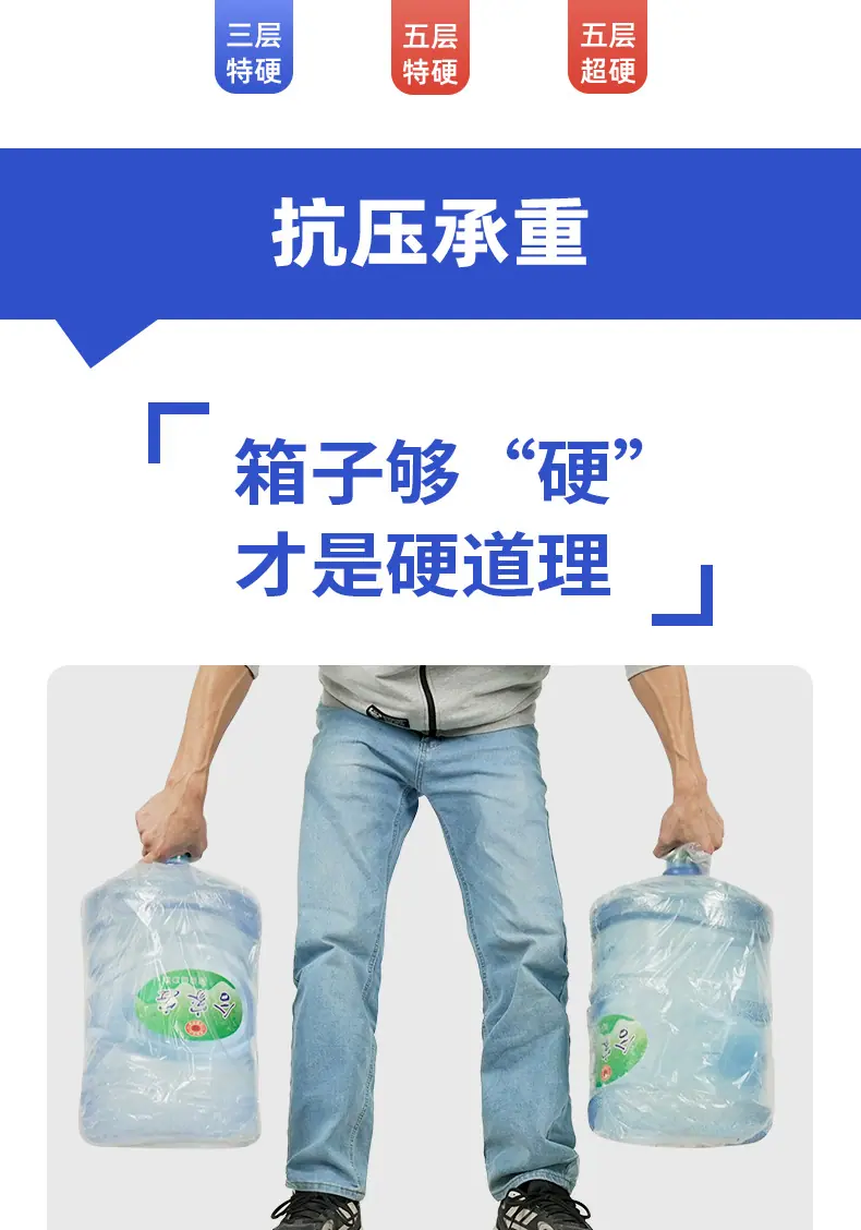 详情页_09.jpg