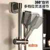 Barra elevadora para cabezal de ducha de ventosa, instalación sin taladro, soporte para cabezal de ducha de baño, cabezal de ducha fijo, ajustable y móvil
