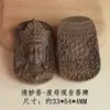 Fábrica de Origen de Tarjetas de Incienso Combinado Tibetano Venta al por Mayor Personalizado Accesorios de Colgante de Tarjeta de Incienso Medicinal Natural Tarjeta de Incienso de Medicina Tradicional China Tibetana de Alta Calidad