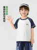 Camiseta de Manga Corta de Algodón Puro para Niños Europeos Verano Media Manga 2026 Nuevo Estilo Ropa para Niños Ropa para Bebés Ropa de Verano para Niños