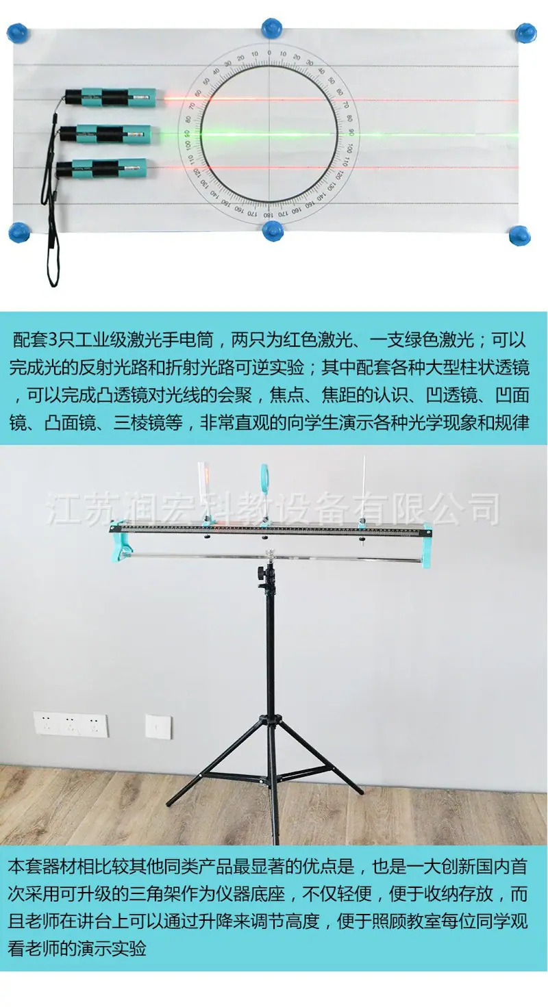 详情页_12.jpg